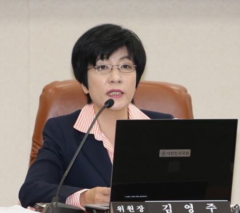 (Yonhap)