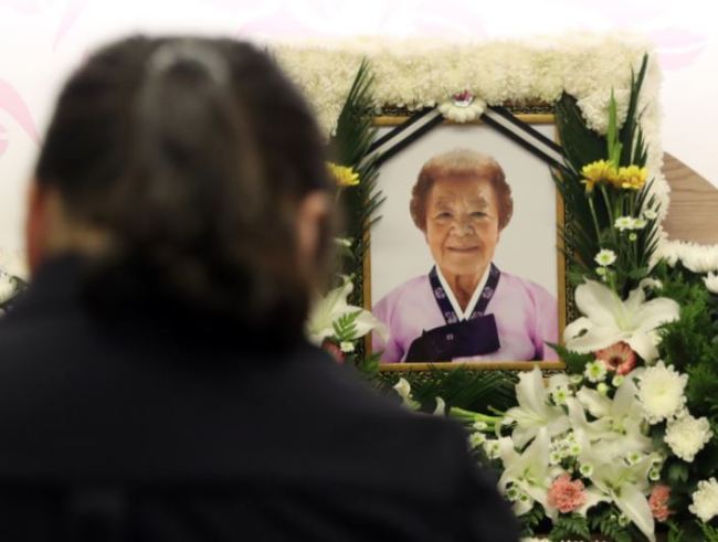 Kim Gun-ja died at the age of 91 at a shelter south of Seoul, Sunday. (Yonhap)