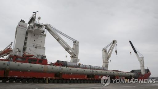 (Yonhap)