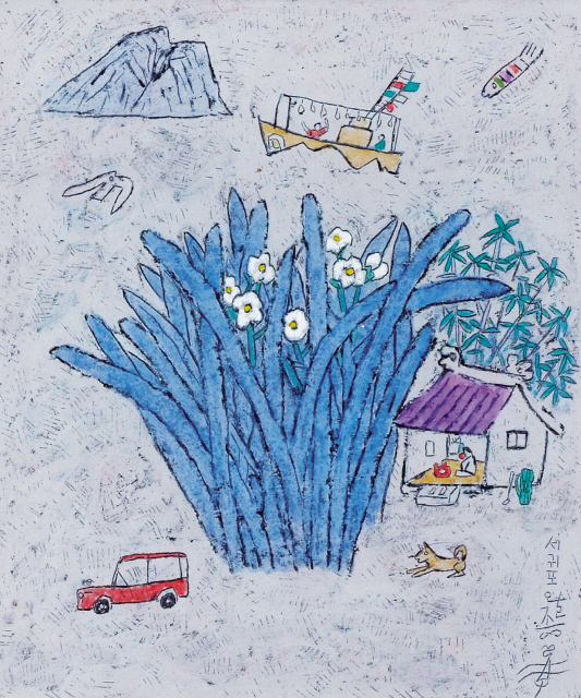 ① 이왈종, 제주생활의 중도, 장지에 채색, 52.2×44.3cm  ② 임직순, 정물, 캔버스에 유채, 45.1×52.5cm ③ 최쌍중, 맨드라미, 캔버스에 유채, 19×27.3cm  ④ 내고 박생광, 금붕어, 종이에 먹, 채색, 26.2×64.2cm
[사진제공=헤럴드아트데이]