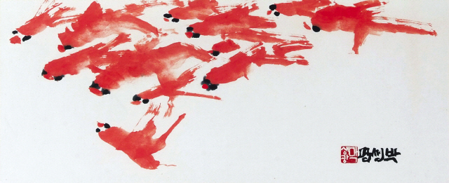 ① 이왈종, 제주생활의 중도, 장지에 채색, 52.2×44.3cm  ② 임직순, 정물, 캔버스에 유채, 45.1×52.5cm ③ 최쌍중, 맨드라미, 캔버스에 유채, 19×27.3cm  ④ 내고 박생광, 금붕어, 종이에 먹, 채색, 26.2×64.2cm
[사진제공=헤럴드아트데이]