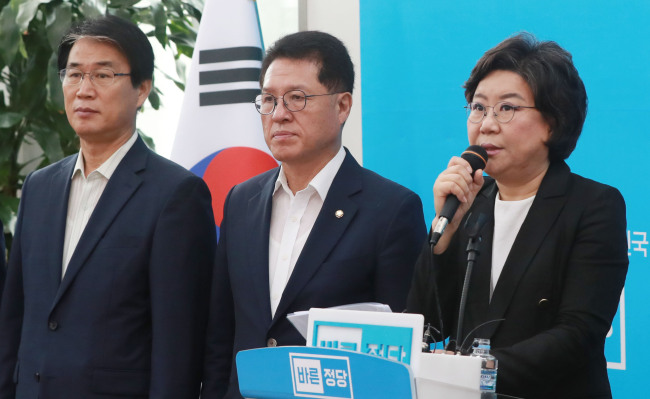 바른정당 이혜훈 대표가 24일 오전 서울 여의도 국회에서 열린 최고위원회의에서 발언하고 있다.[사진제공=연합뉴스]