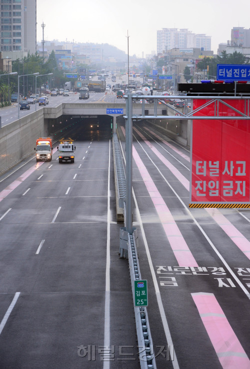 [사진=이상섭 기자/babtong@heraldcorp.com]