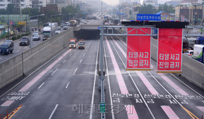 [사진=이상섭 기자/babtong@heraldcorp.com]
