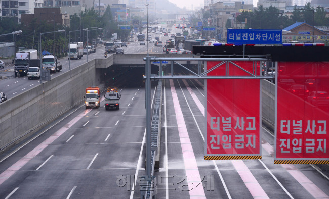 [사진=이상섭 기자/babtong@heraldcorp.com]