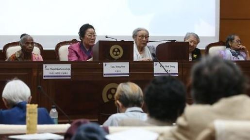 (Yonhap)