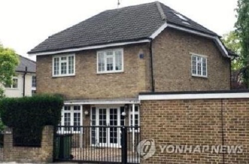 This photo, captured from the April 23, 2017 edition of The Sunday Times, shows the branch in London of North Korea's state-run Korea National General Insurance Co. (Yonhap)