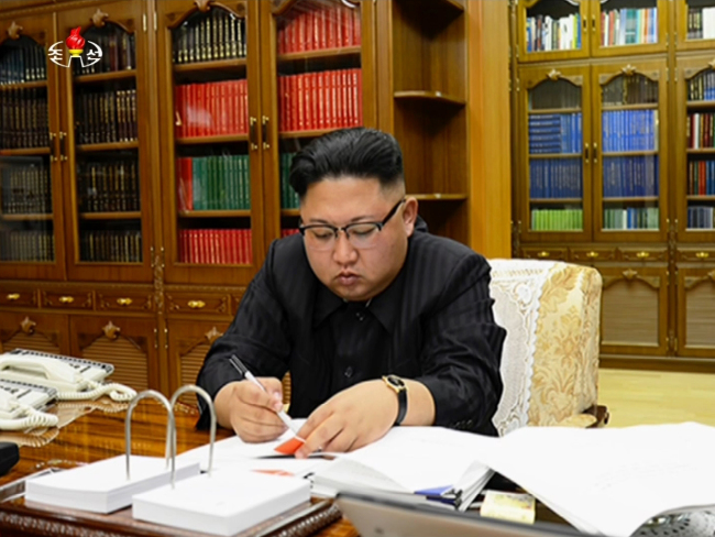 North Korea leader Kim Jong-un. Yonhap