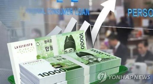 (Yonhap)