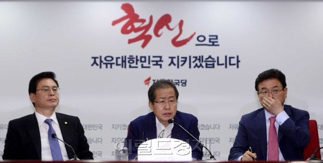 [사진=박해묵 기자/mook@heraldcorp.com]