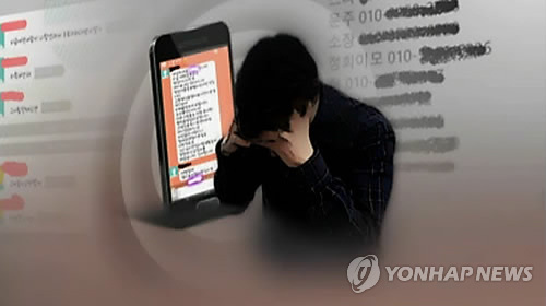 (사진=연합뉴스)