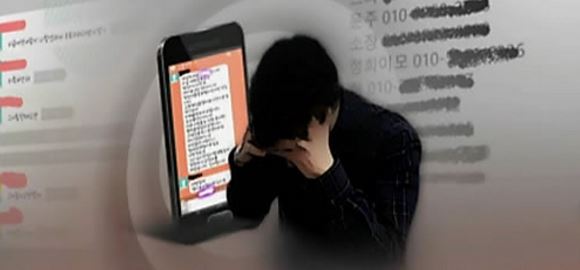 (Yonhap)