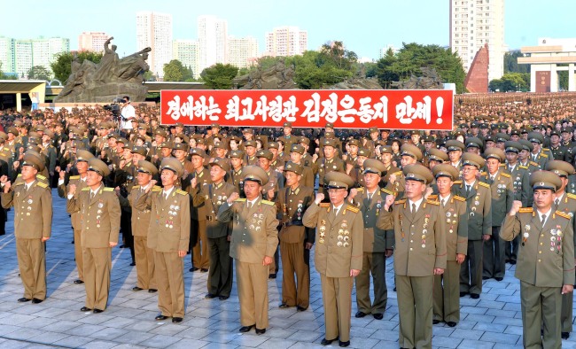 North Korea's People's Army held a massive ceremony in Pyongyang. Yonhap
