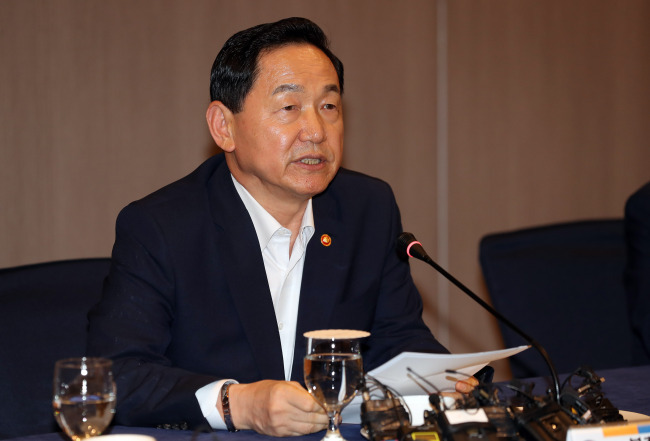 Education Minister Kim Sang-kon (Yonhap)