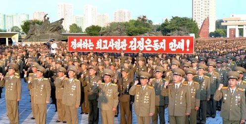 (Yonhap)