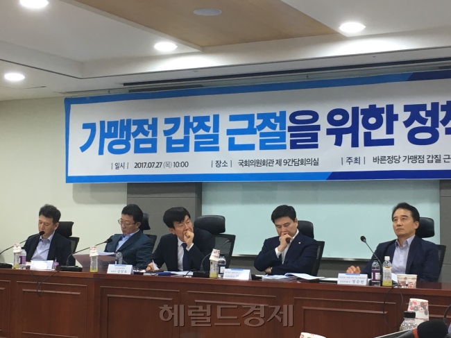 [사진=홍태화 기자/th5@heraldcorp.com]