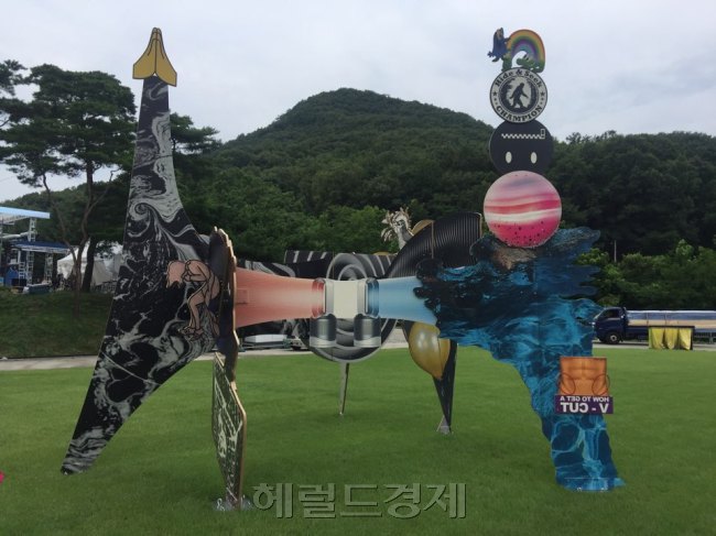 권오상 '뉴 스트럭쳐' [사진=헤럴드경제DB]