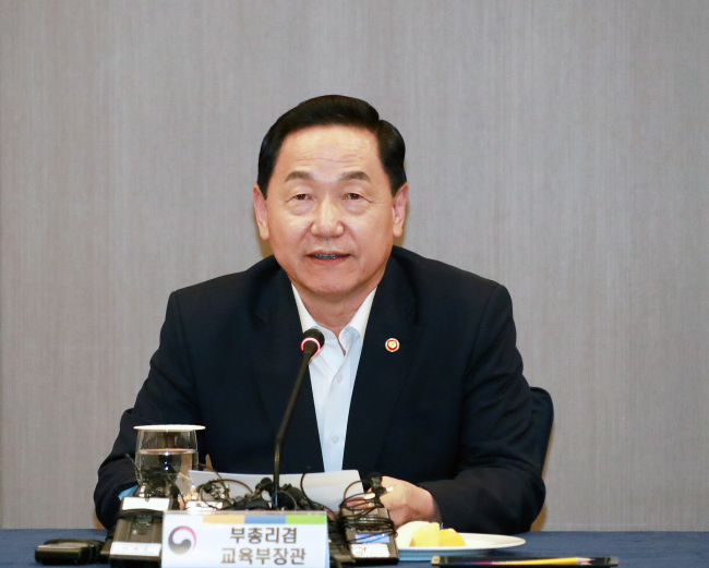 김상곤 사회부총리 겸 교육부장관. [제공=연합뉴스]
김상곤 사회부총리 겸 교육부장관. [제공=연합뉴스]