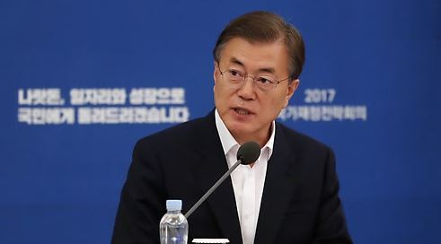 (Yonhap)