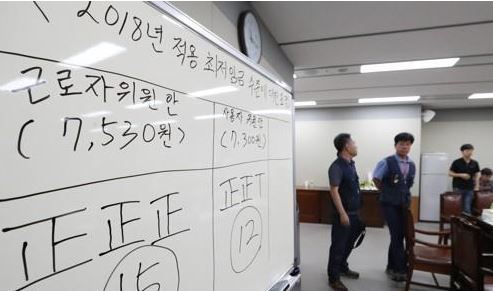 (Yonhap)