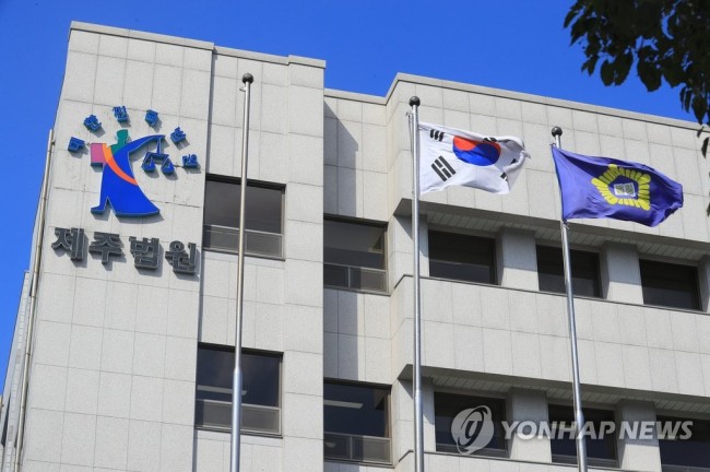 (사진=연합뉴스)