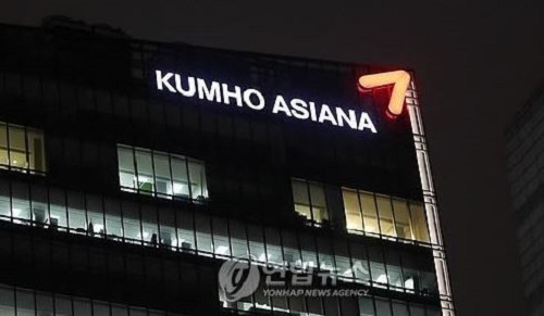 (Yonhap)