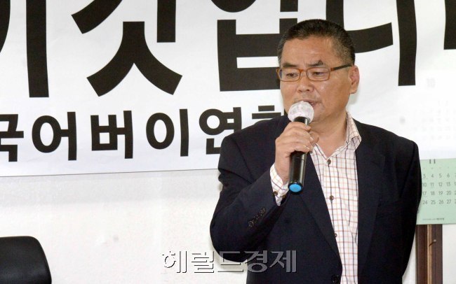 추선희 어버이연합회 사무총장. [헤럴드경제DB]