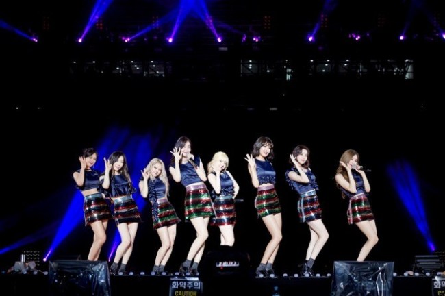 (S.M. Entertainment-Yonhap)