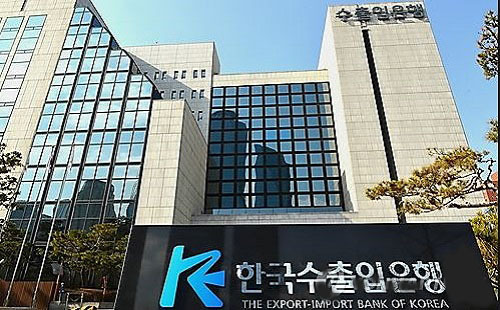 Export-Import Bank of Korea (Yonhap)