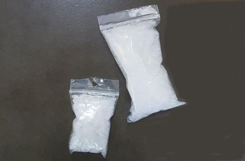 Methamphetamine seized from a drug importer (Yonhap