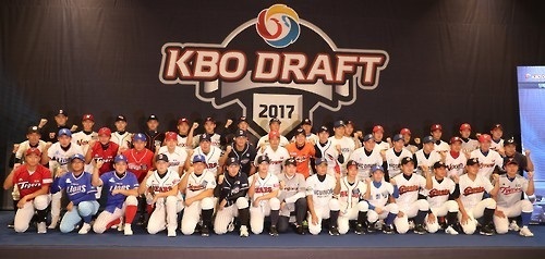 This file photo taken on Aug. 22, 2016, shows amateur players selected in the annual Korea Baseball Organization Draft in Seoul. (Yonhap)