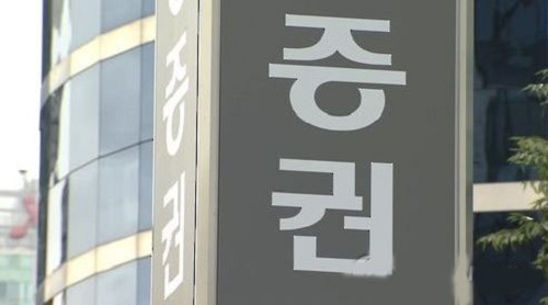 (Yonhap)
