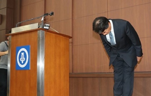 Chairman of Chong Kun Dang Pharmaceutical Corp. Rhee Jang-han (Yonhap)