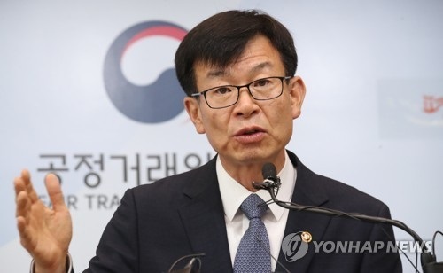 (Yonhap)