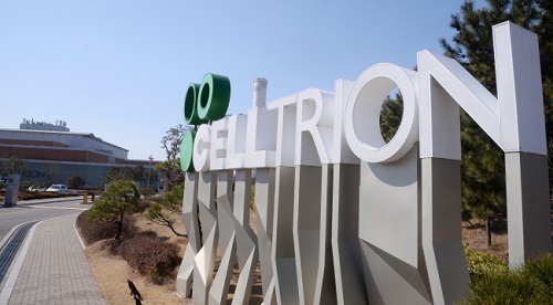 Celltrion's headquarters in Songdo, Incheon (Park Hyun-koo/The Korea Herald)