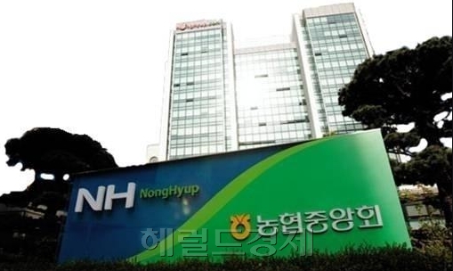 [사진=헤럴드경제DB]
