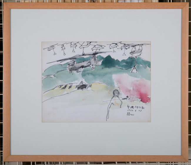 천경자, 헬기수송작전, 1972 [사진제공=서울시립미술관]