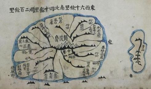 An ancient map found in Japan shows Dokdo to the right of Ulleung Island in the East Sea. (Yonhap)
