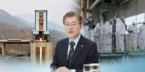 (Yonhap)