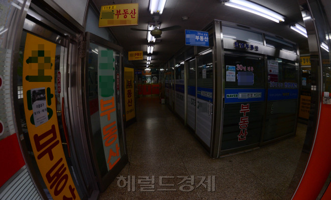 [사진=이상섭 기자/babtong@heraldcorp.com]