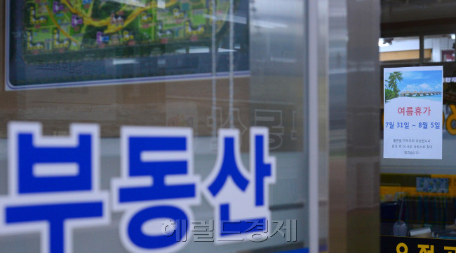 [사진=이상섭 기자/babtong@heraldcorp.com]