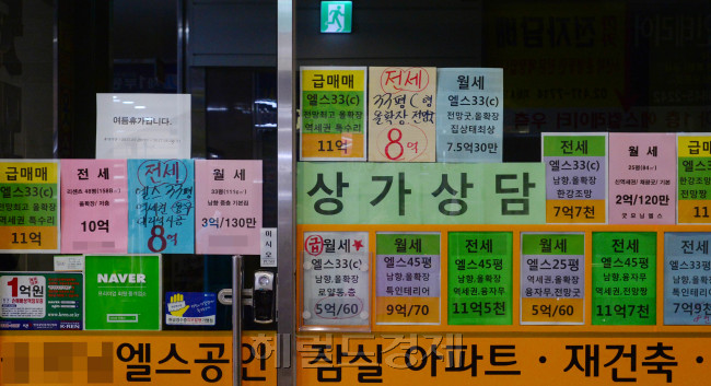 [사진=이상섭 기자/babtong@heraldcorp.com]