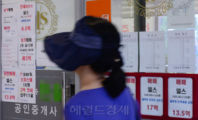 [사진=이상섭 기자/babtong@heraldcorp.com]