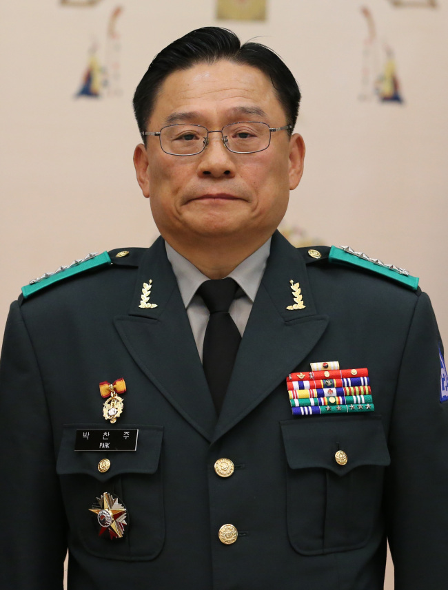 Gen. Park Chan-ju, chief of 2nd Operational Command. Yonhap