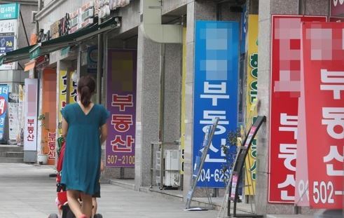 (Yonhap)
