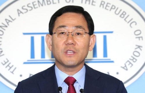 Bareun Party Rep. Joo Ho-young (Yonhap)