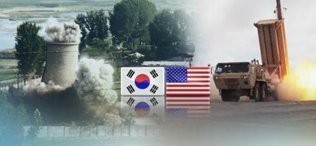 (Yonhap)