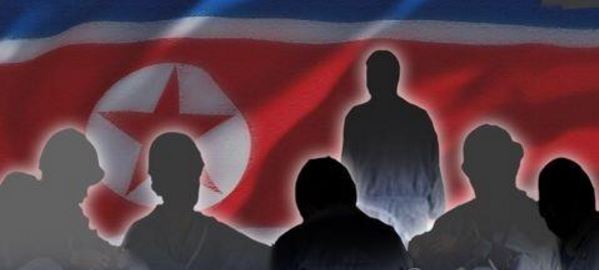 (Yonhap)