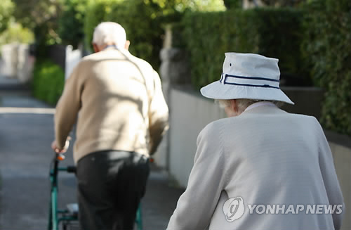 (Yonhap)