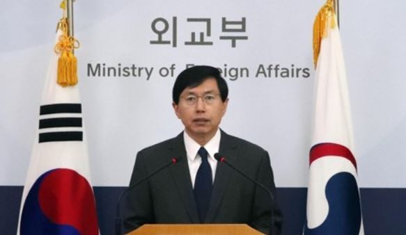 (Yonhap)